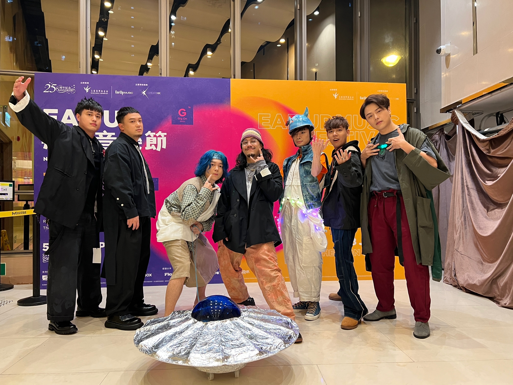 Fashion Incubation Programme (FIP) and Design Incubation Programme (DIP) designers were invited to participate in the ‘Ear Up Music Festival 2023’ and craft outfits for indie music units. In the photo: FIP Designer Jason of YMDH (middle) and indie music unit Ragpickers.