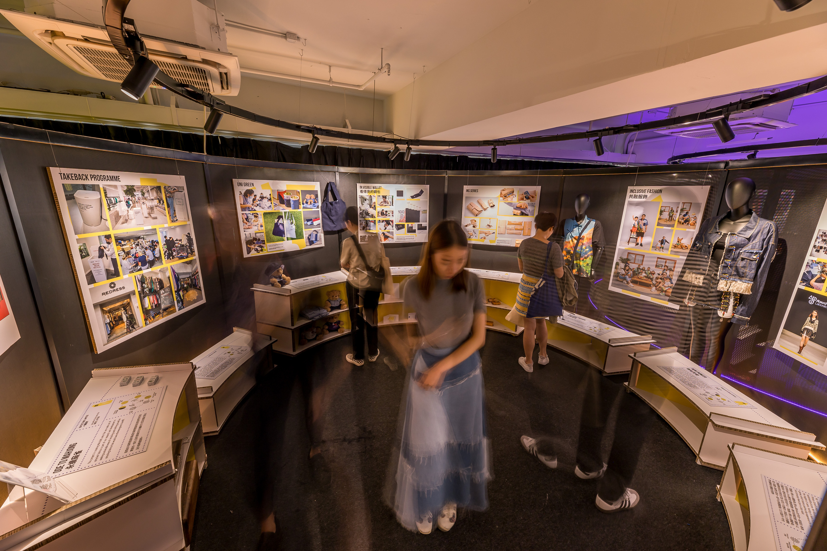 香港設計中心「設計光譜」舉辦全新展覽《譜・度・時尚》