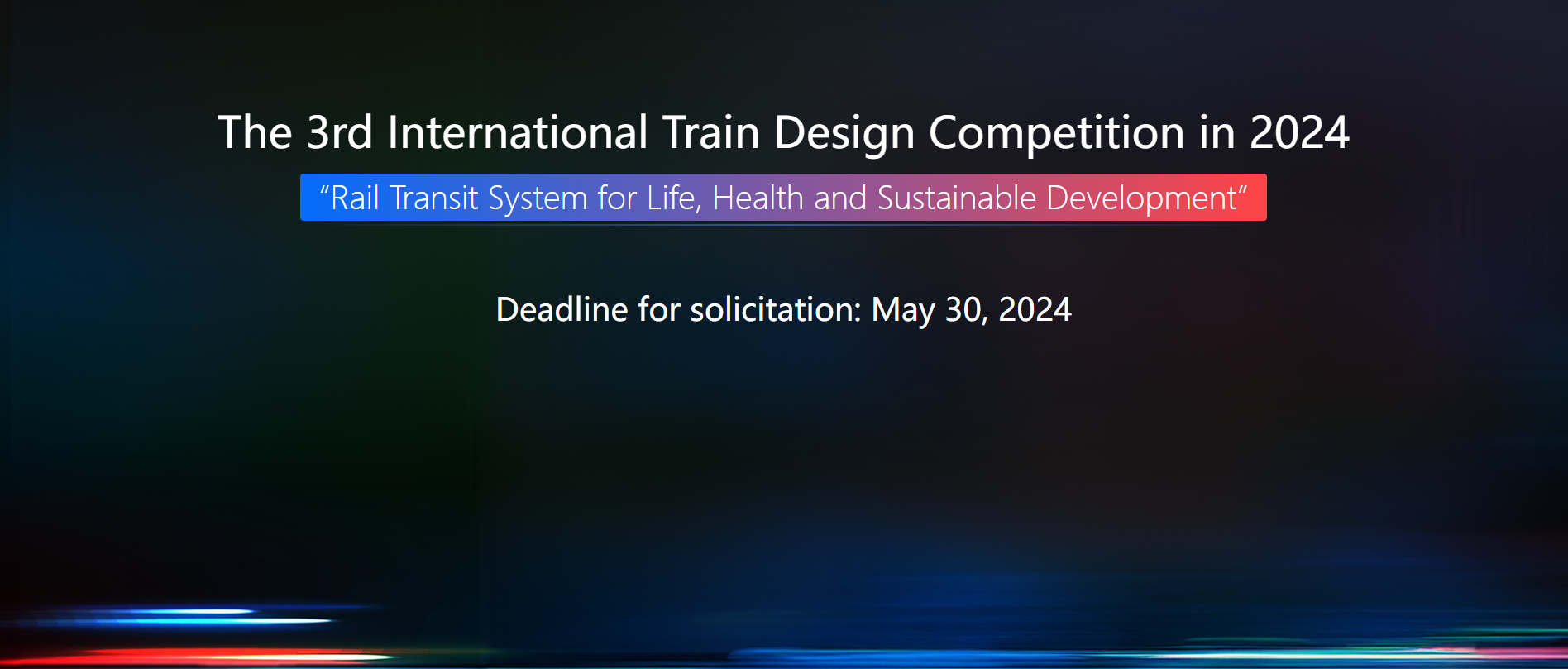 Supporting Event - International Train Design Competition 2024 | Call for Entries