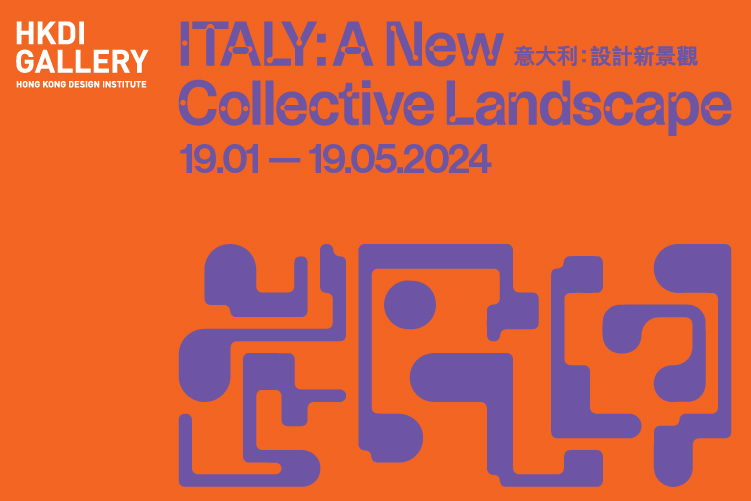 Supporting Event - ITALY: A New Collective Landscape