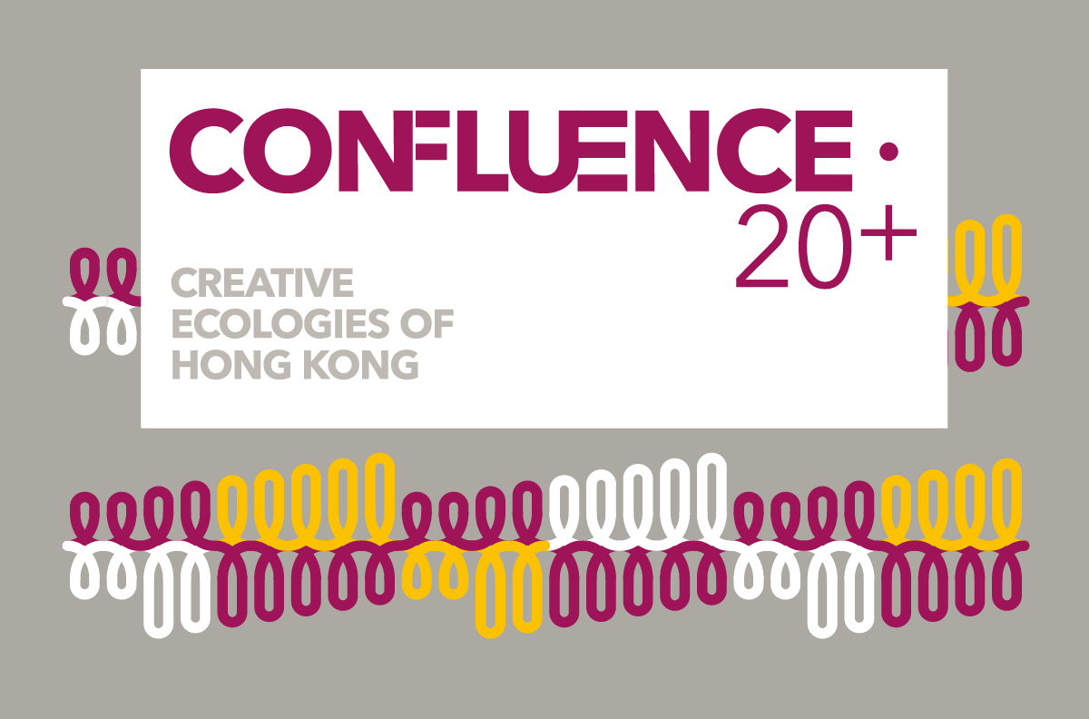 Confluence • 20+ design exhibition