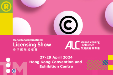 Supporting Event - HKTDC Hong Kong International Licensing Show (HKILS) and Asian Licensing Conference (ALC) 2024