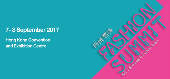 Supporting Event - Fashion Summit (HK) 2017