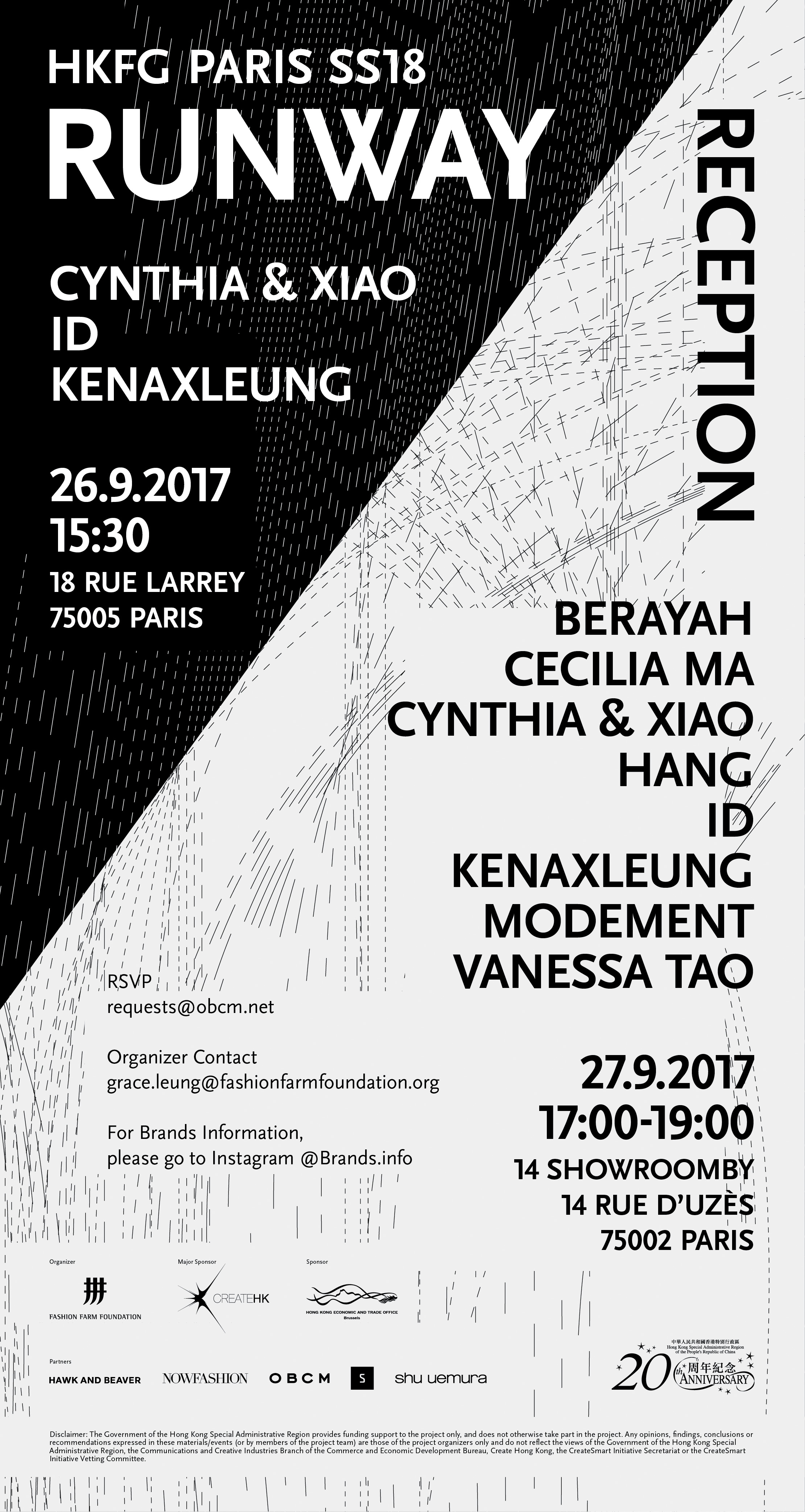 Supporting Event - HKFG Paris SS18