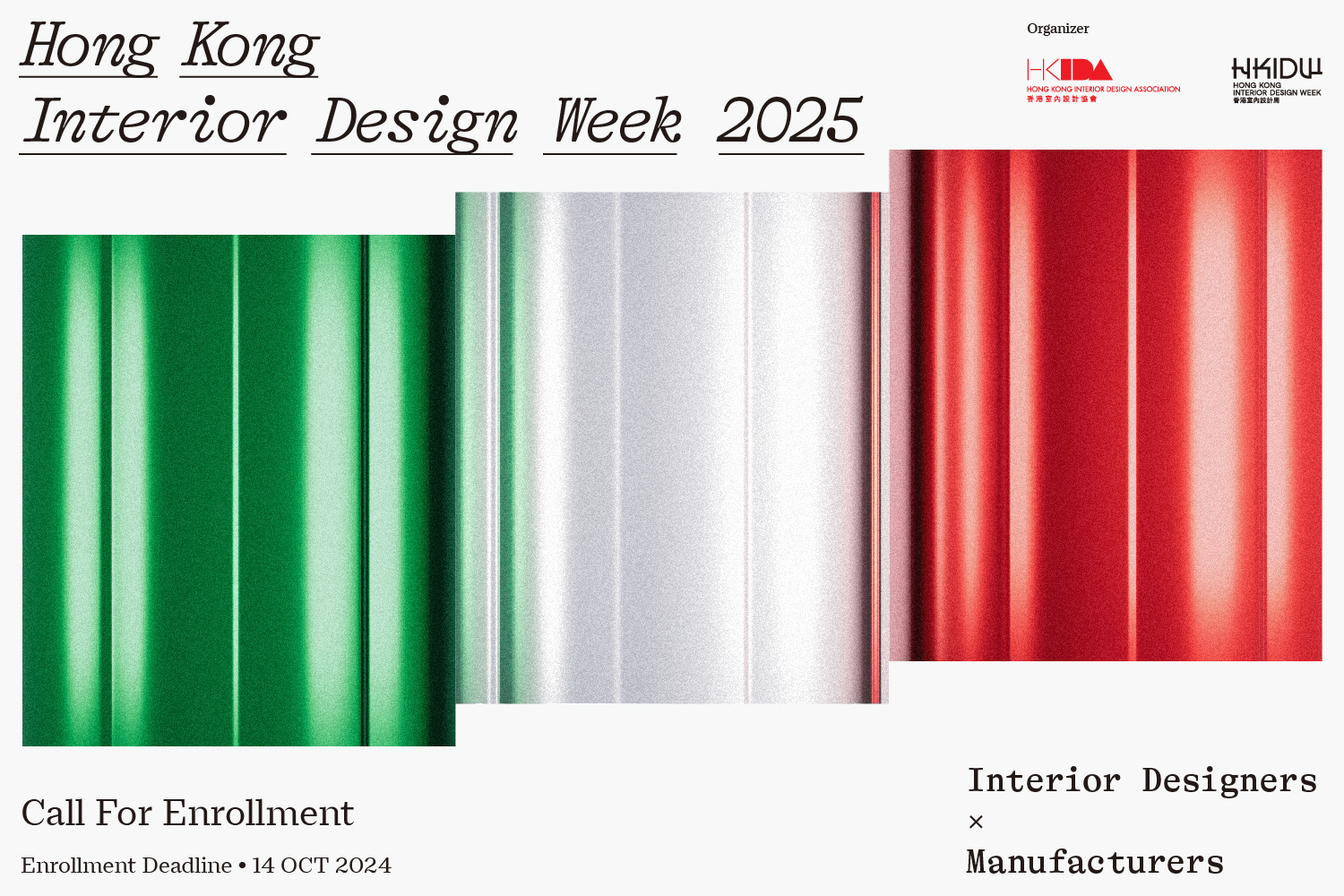 Supporting Event - Hong Kong Interior Design Week 2025