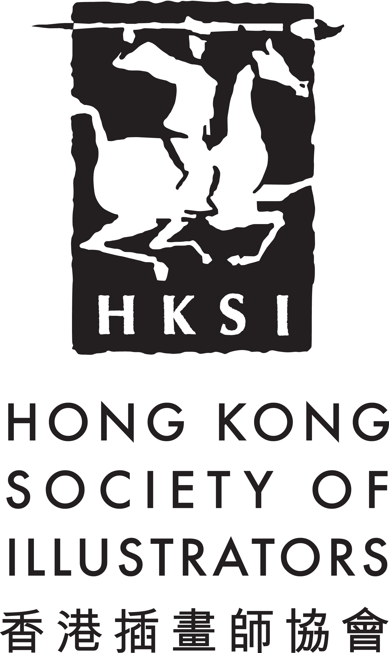 Supporting Event - Call for Entries for “Promotion and Sale Channel Development of Hong Kong OMB Designer Toys in Mainland”