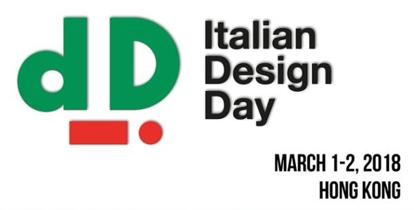 支持活動 - Italian Design Day