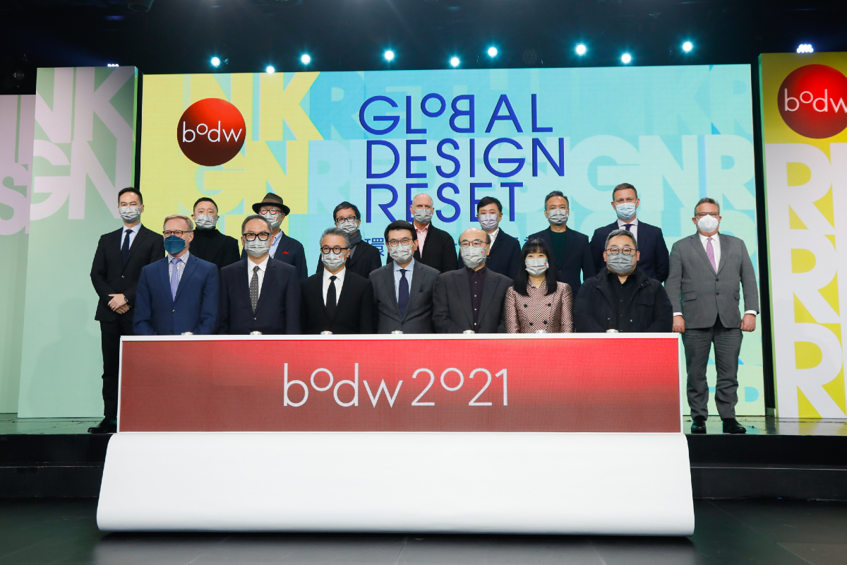 Business of Design Week 2021 Kicks Off Today, with Over 80 Speakers Across Sectors Uncovering Big Ideas for Rebuilding Our Post-Pandemic World