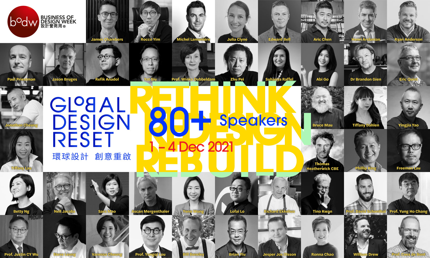 At ‘Global Design Reset,’ Business of Design Week 2021 - Centres on Moving Forward and Building a Better Post-Pandemic World