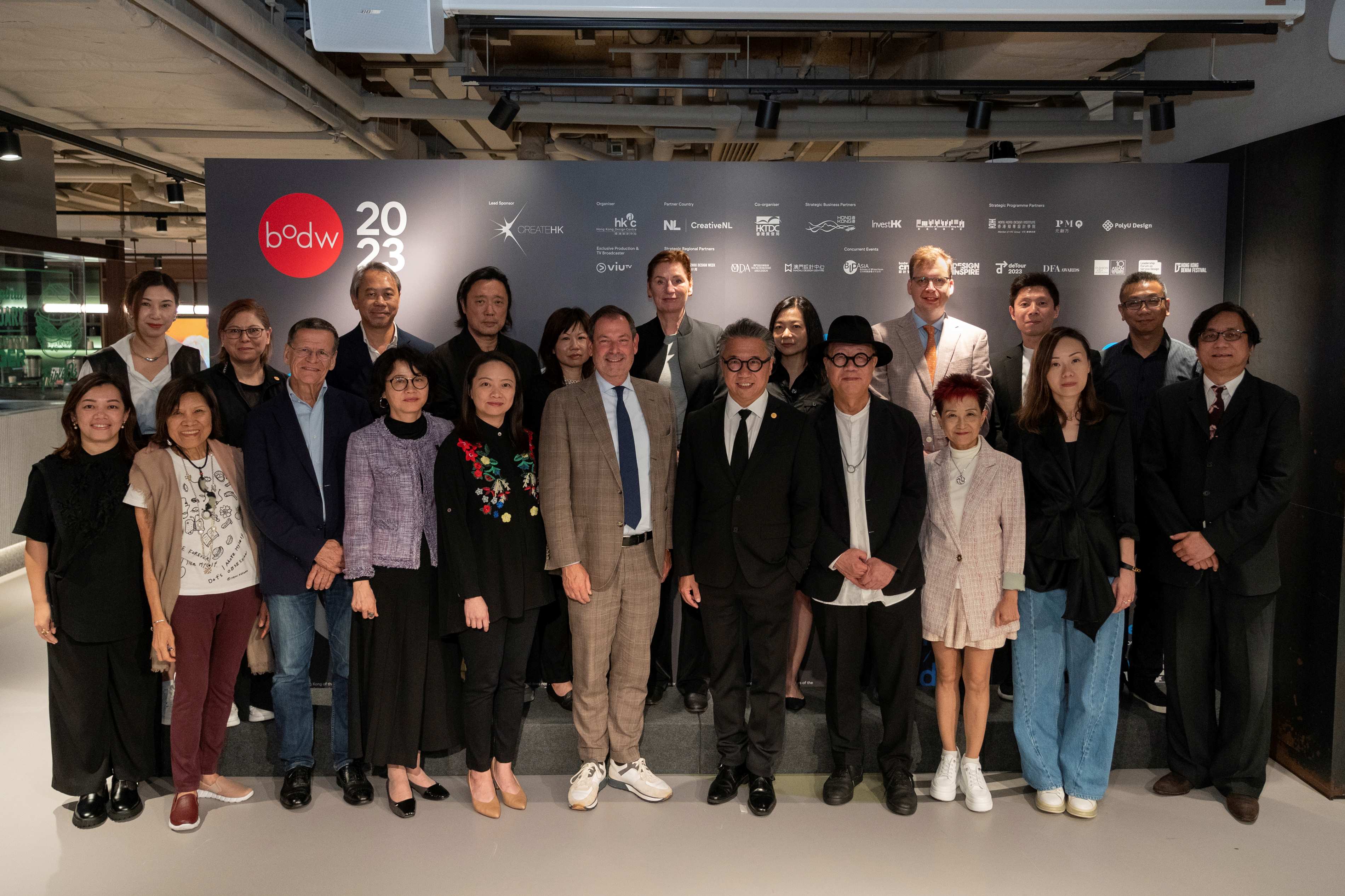 “设计营商周”（BODW）2023宣布  环球设计创变者云集香港，与大湾区共创可持续未来