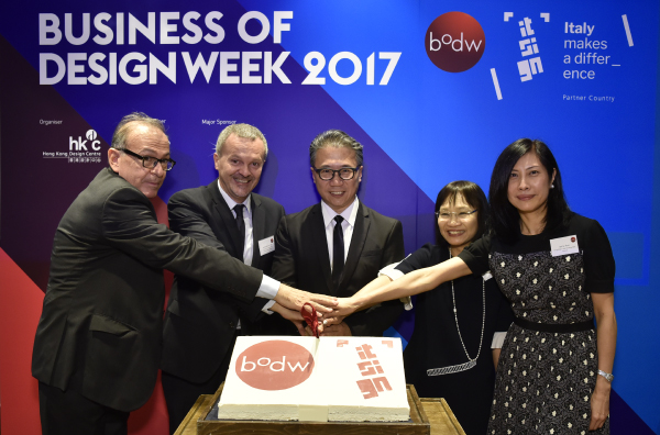 Business of Design Week 2017 brings a star-studded line-up of design masters to Hong Kong