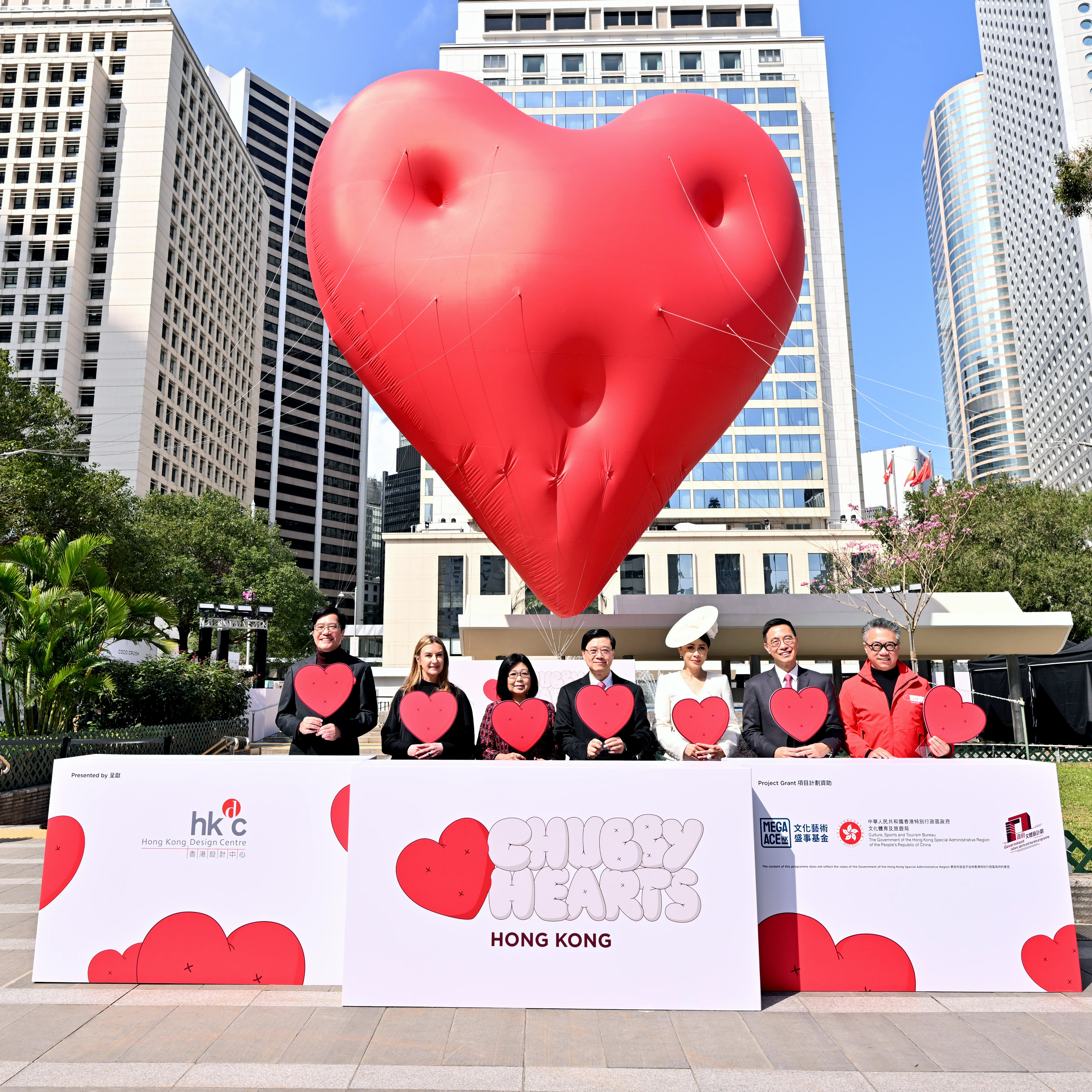 香港设计中心策展及呈献： “Chubby Hearts Hong Kong”情人节正式开展