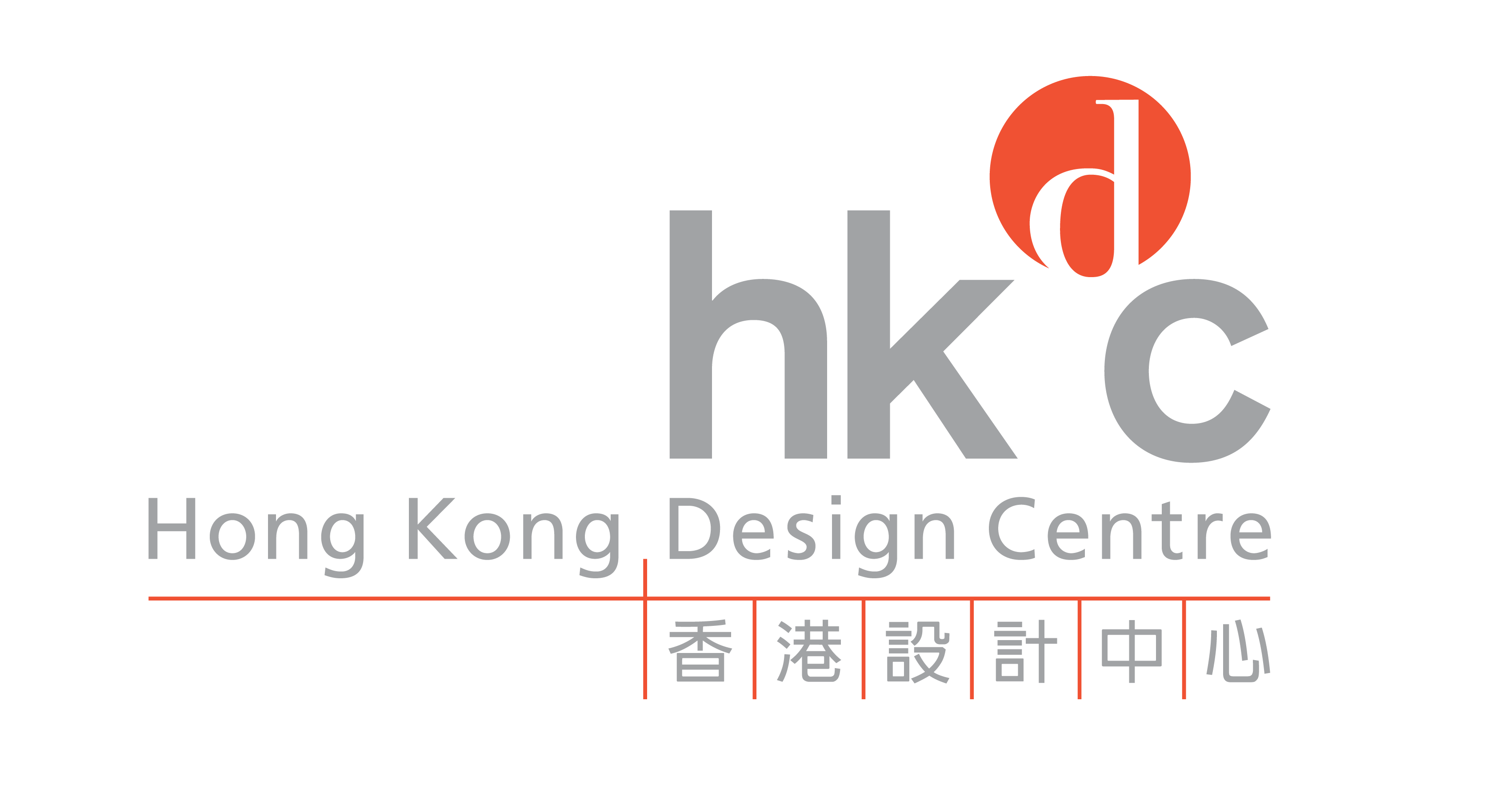 香港設計中心歡迎財政司司長 2024/25年財政預算案新措施  全方位打造香港品牌  發展高質量文化藝術及創意產業