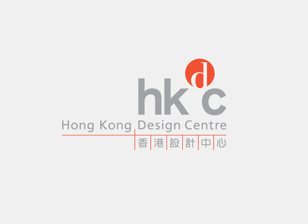 Hong Kong Design Centre Welcomes the Additional Resources to Foster the Development of Hong Kong into an East-meets-West Centre for International Cultural Exchange in 2023-24 Budget Address