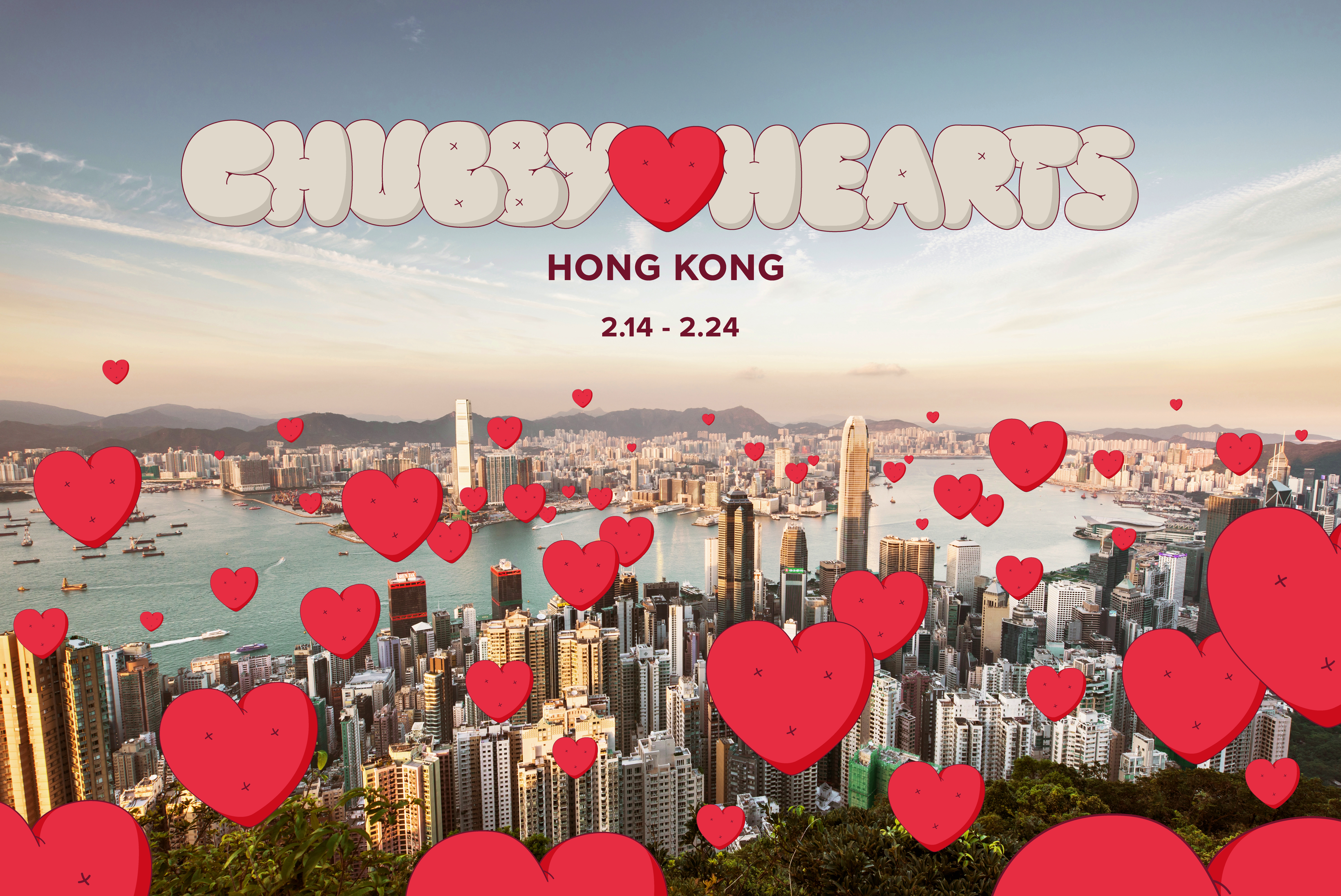 香港设计中心呈献「Chubby Hearts Hong Kong」  巨型红心飘浮香港天际   传递爱的讯息